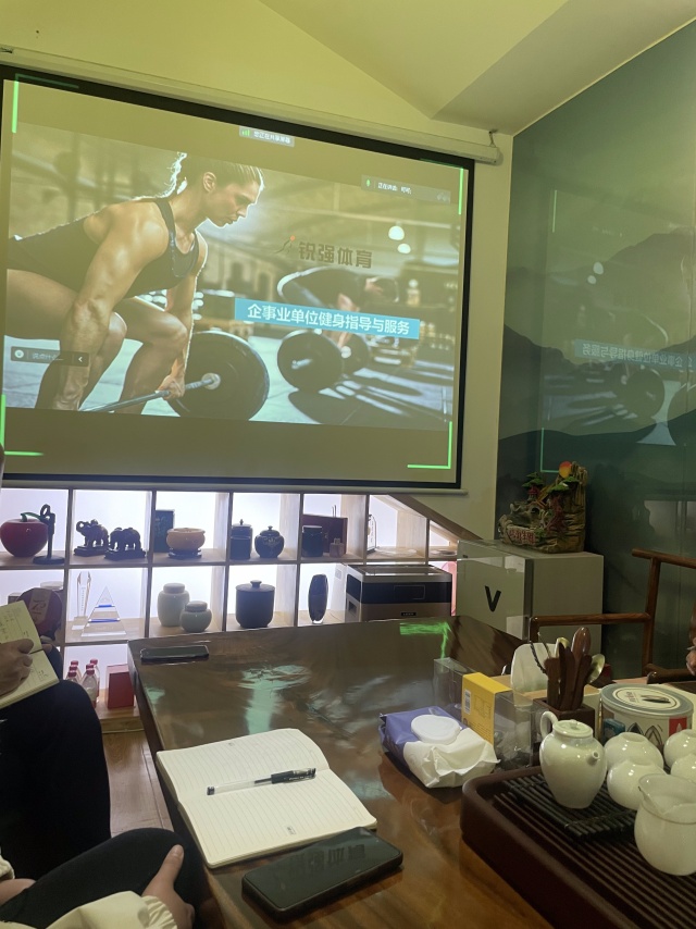 PA视讯针对“企事业单位健身”的痛点进行专业性培训